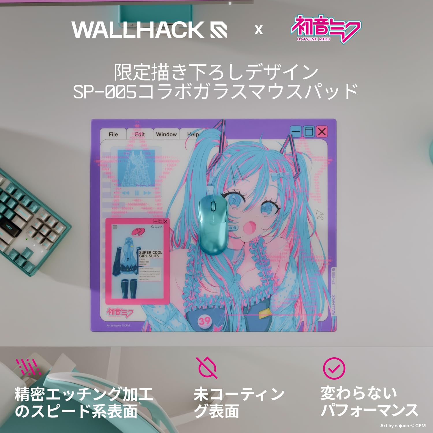 初音ミク マウスパッド WALLHACK sp-005 Amazon.co.jp: Wallhack x Hatsune Miku SP-005 Glass Gaming Mouse