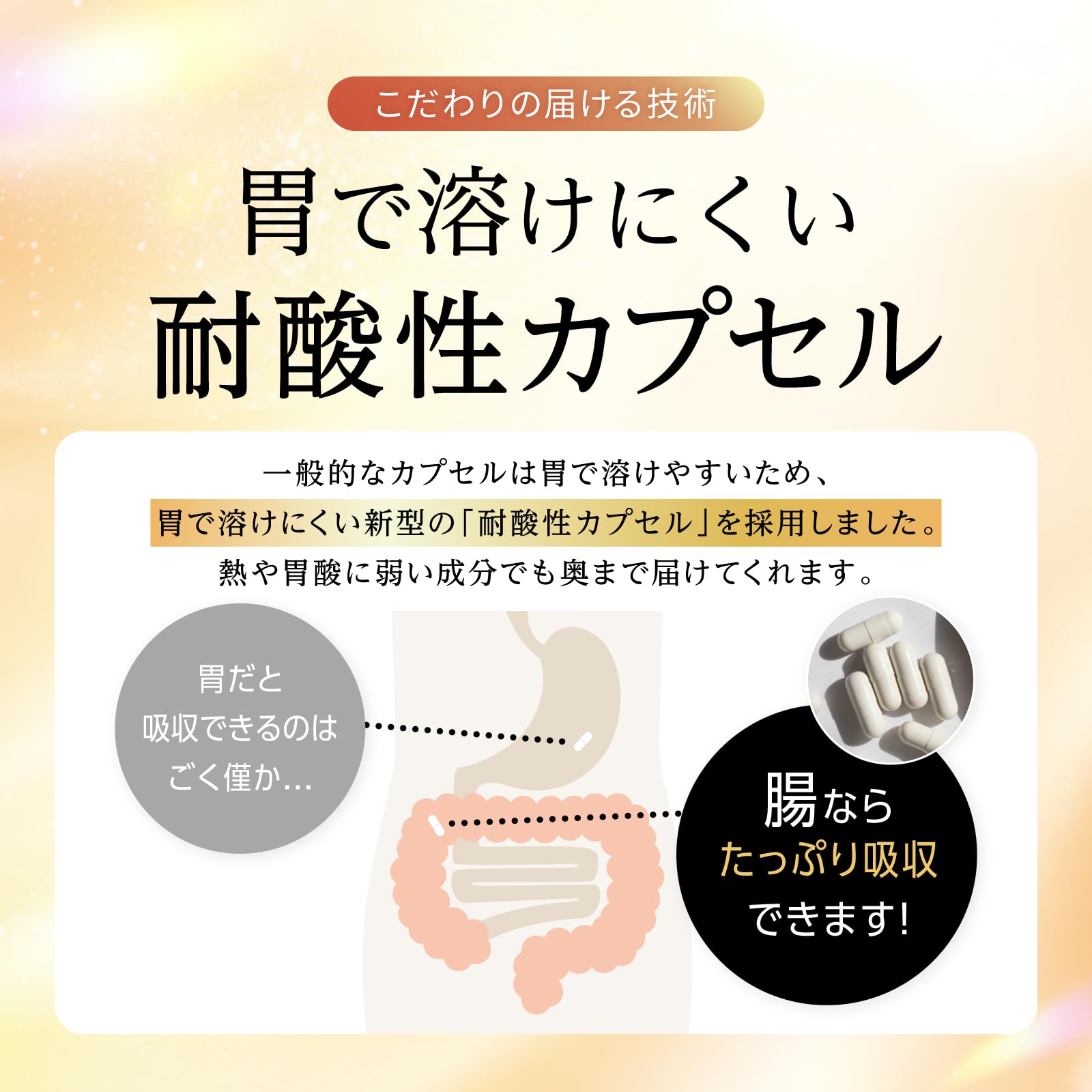Amazon.co.jp: NMN サプリメント 39000㎎ （3粒に900mg）日本製 高純度 