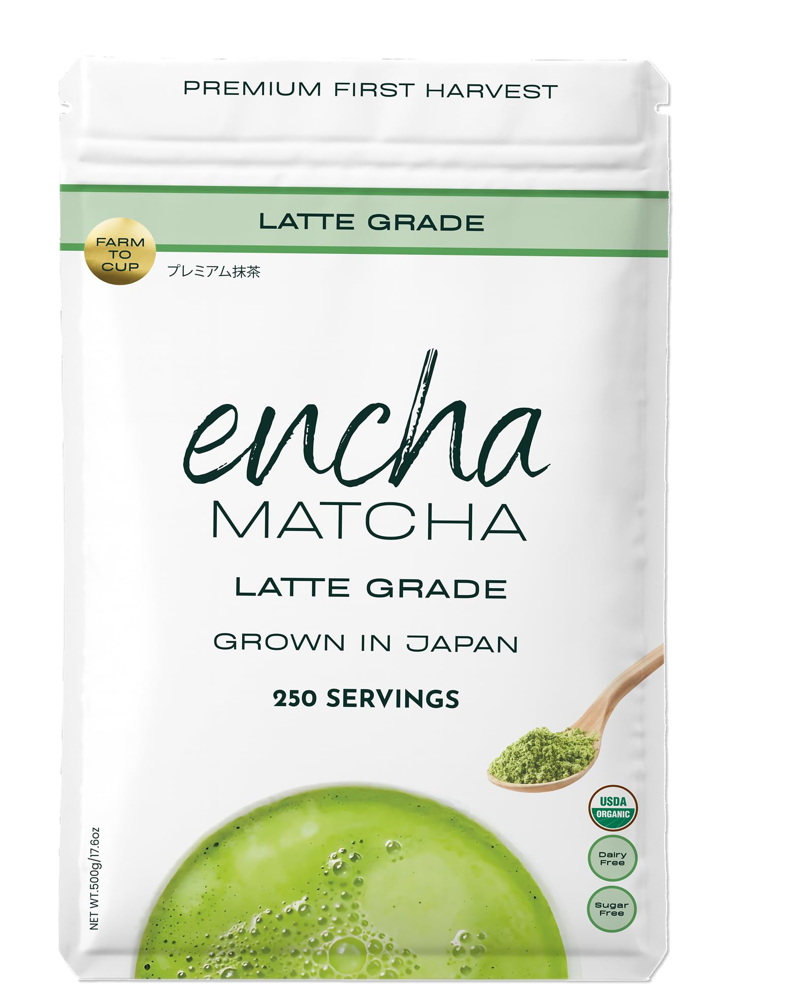 Encha Latte Grade Matcha Powder - First Harvest Organic Unsweetened Matcha Green Tea, From Uji, Japan (500g / 1lb) Premium Powder for Latte, Smoothie | Caffeine, L-Theanine