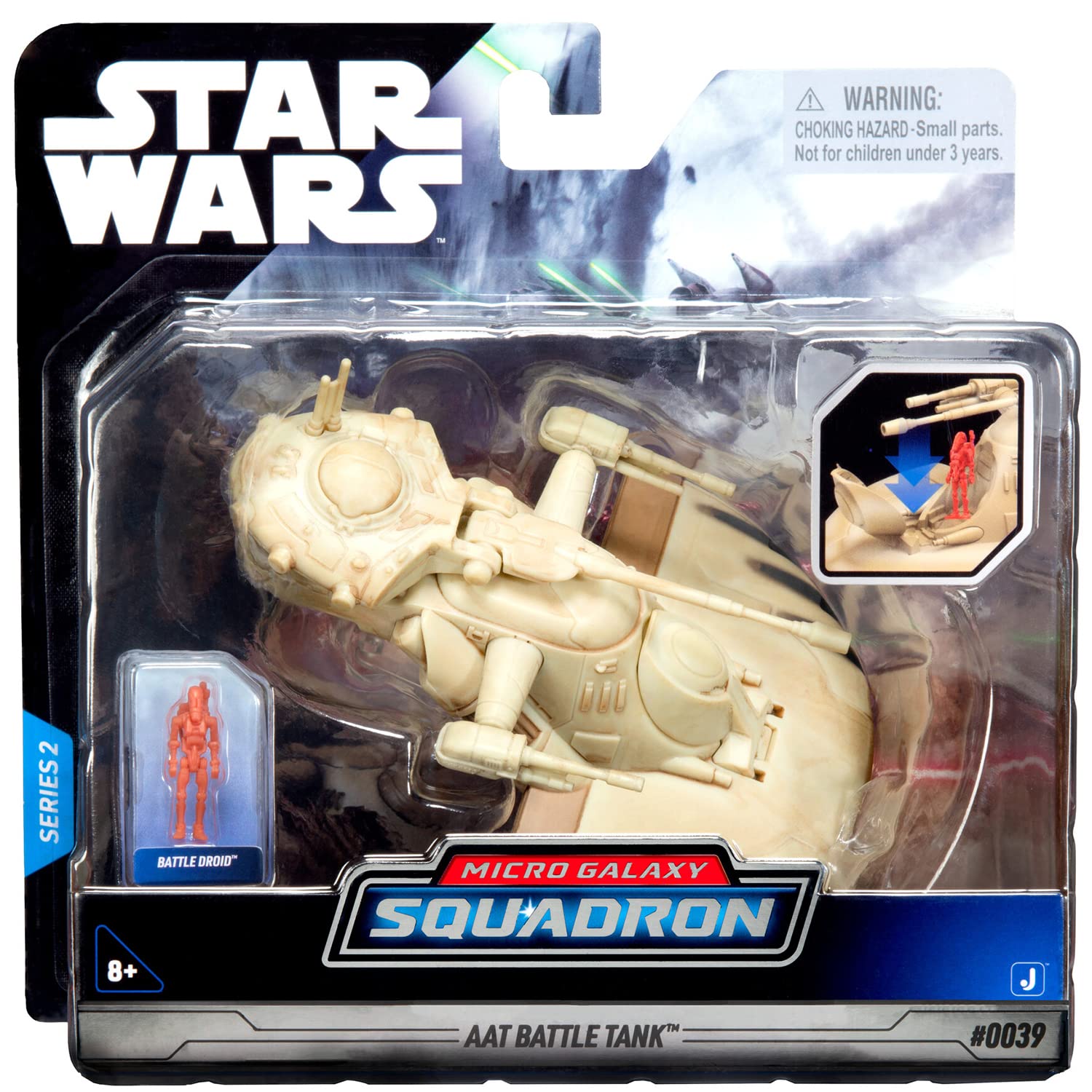 Amazon.co.jp: スター・ウォーズ マイクロギャラクシー飛行隊