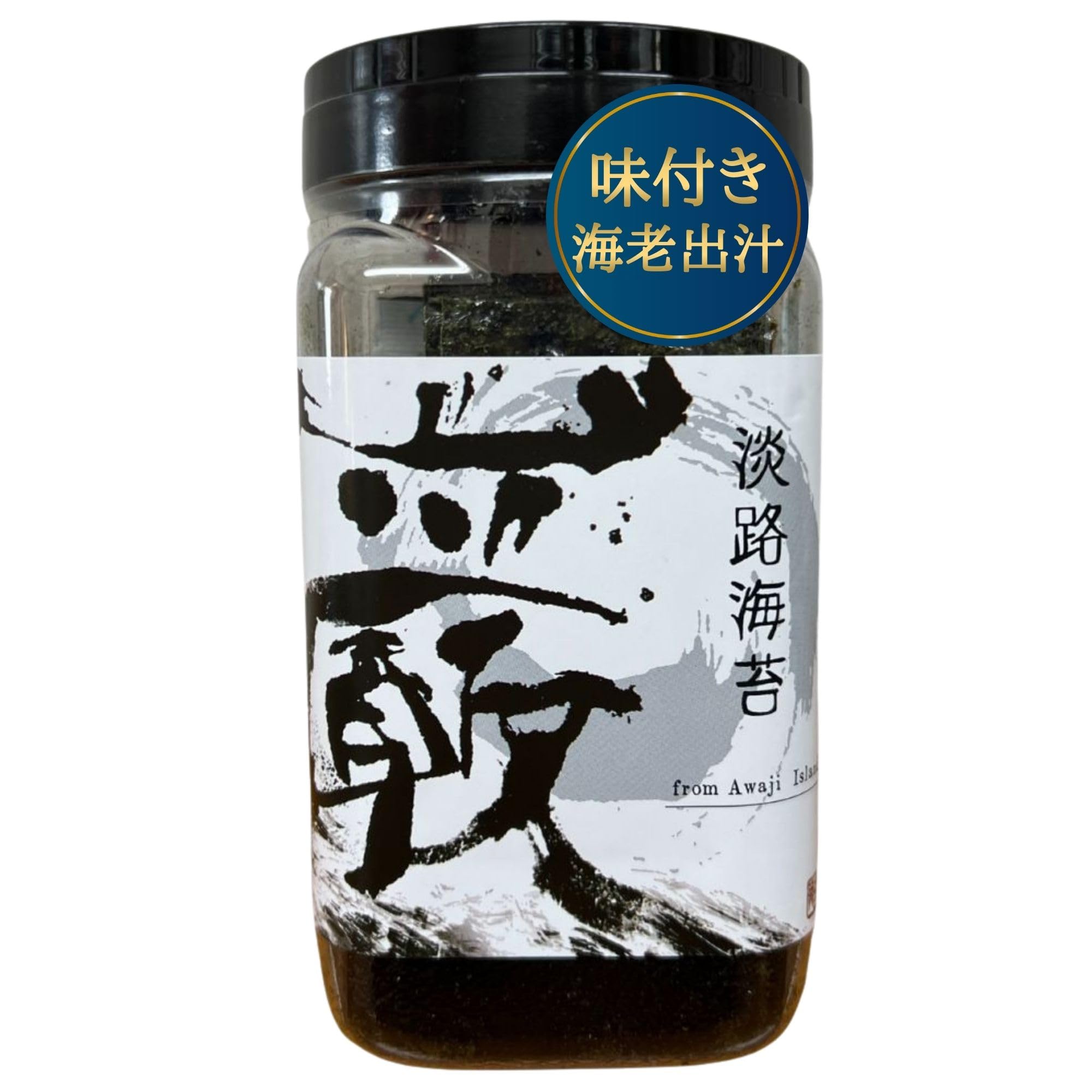 味付け 淡路 海苔 [パリッと濃厚な 海の恵みの贈り物 ] 味付けのり ご飯のお供 あじのり 味海苔 PET入 48枚入 (1個) [ 皆が知らない日本の食宝 ]