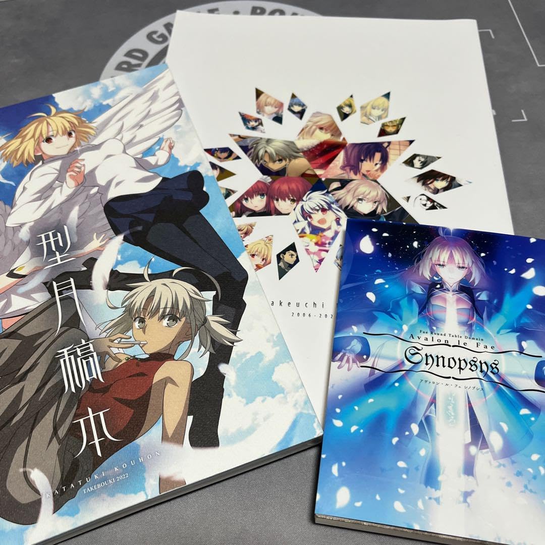 c100 竹箒3点セット Kaleid Works 型月稿本c100 竹箒会場