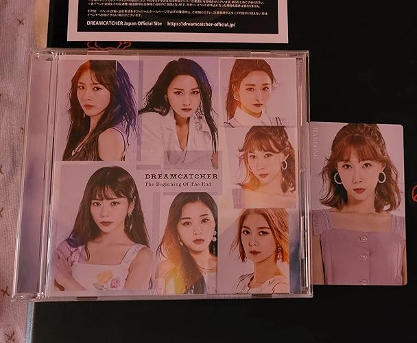 Amazon.co.jp: The Beginning Of The End 通常盤 - Dreamcatcher 