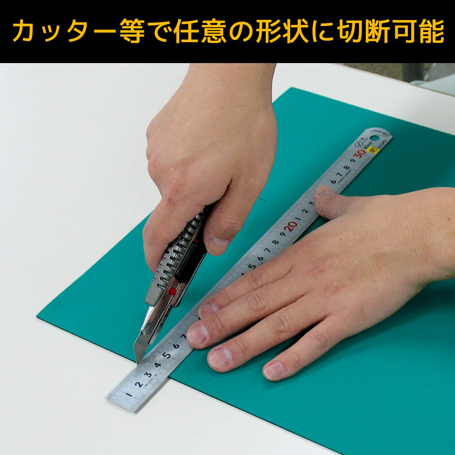 Amazon.co.jp: ENGINEER エンジニア 導電性カラーマット 1m×2m×2mm ZCM  