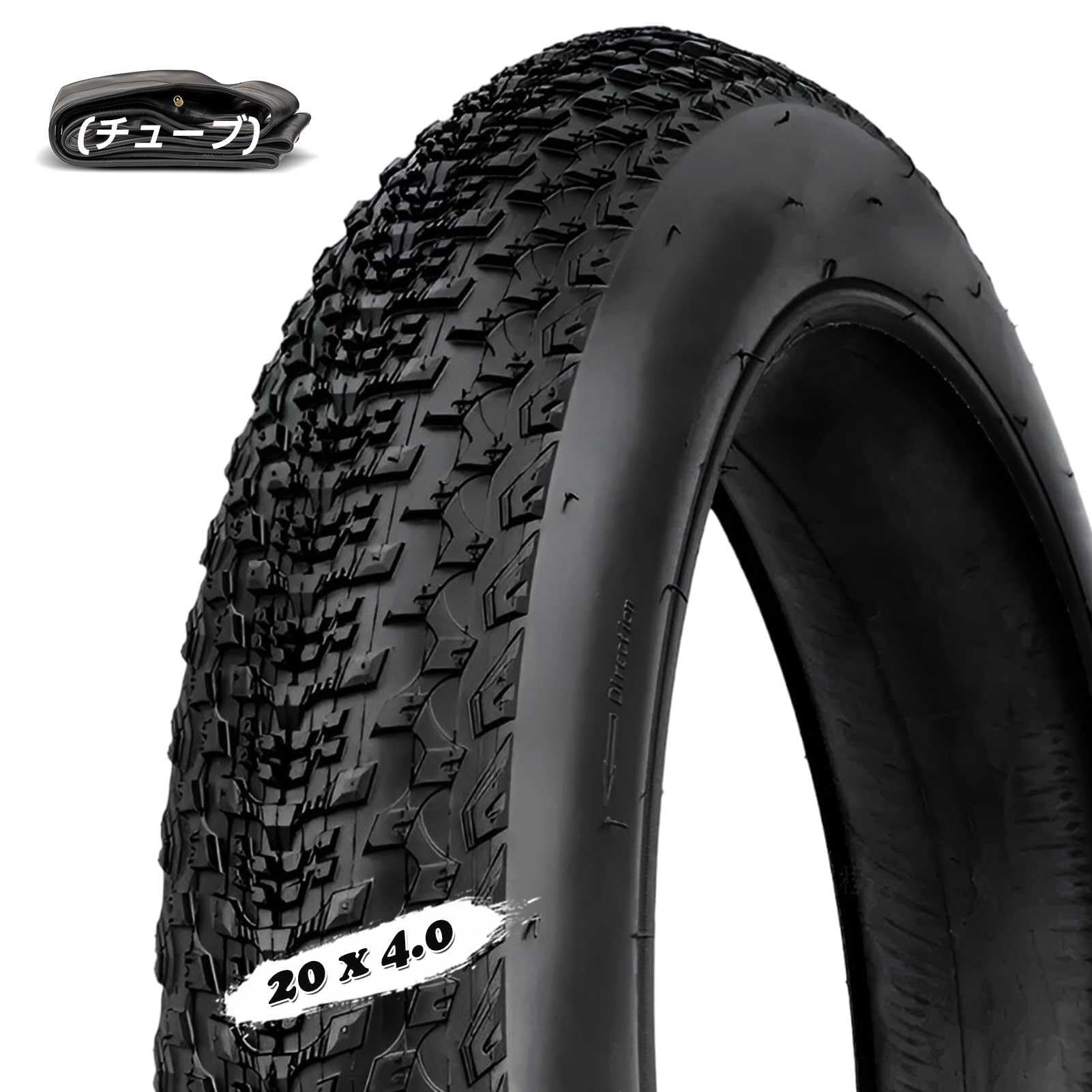 20x4.0 Pneumatico Bici Tubeless Antipuncture, 20 4.0 Pneumatico Tutto Terreno con Parete Rinforzata e Gomma Spessa per Neve, Sabbia, Fango, Aderenza Alta, Durevole(1PC)