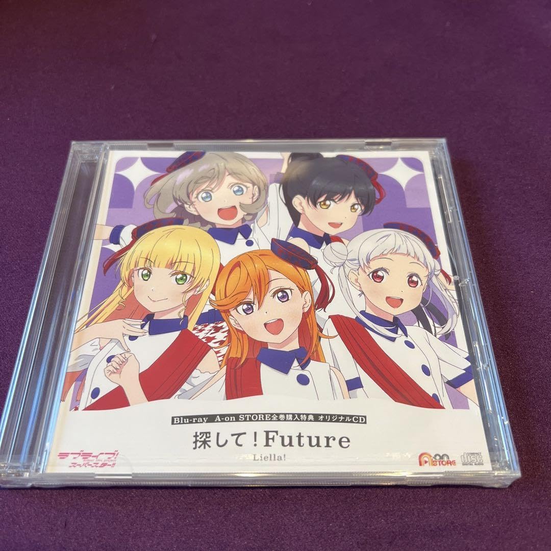 Amazon.co.jp: ラブライブ!スーパースター!! Liella 探して Future 