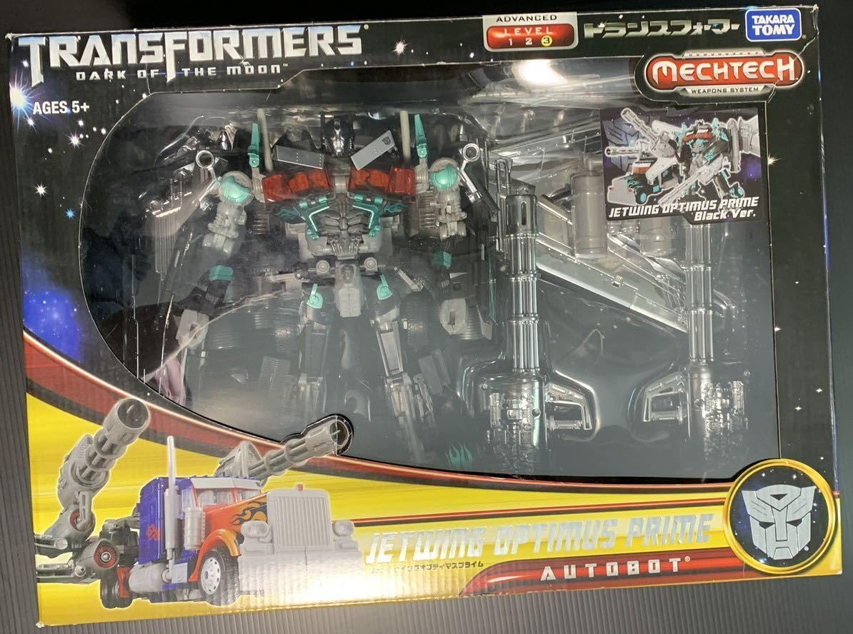 Amazon.co.jp: DA-15 DA15海外アジア限定 ダーク ナイトウォッチ  