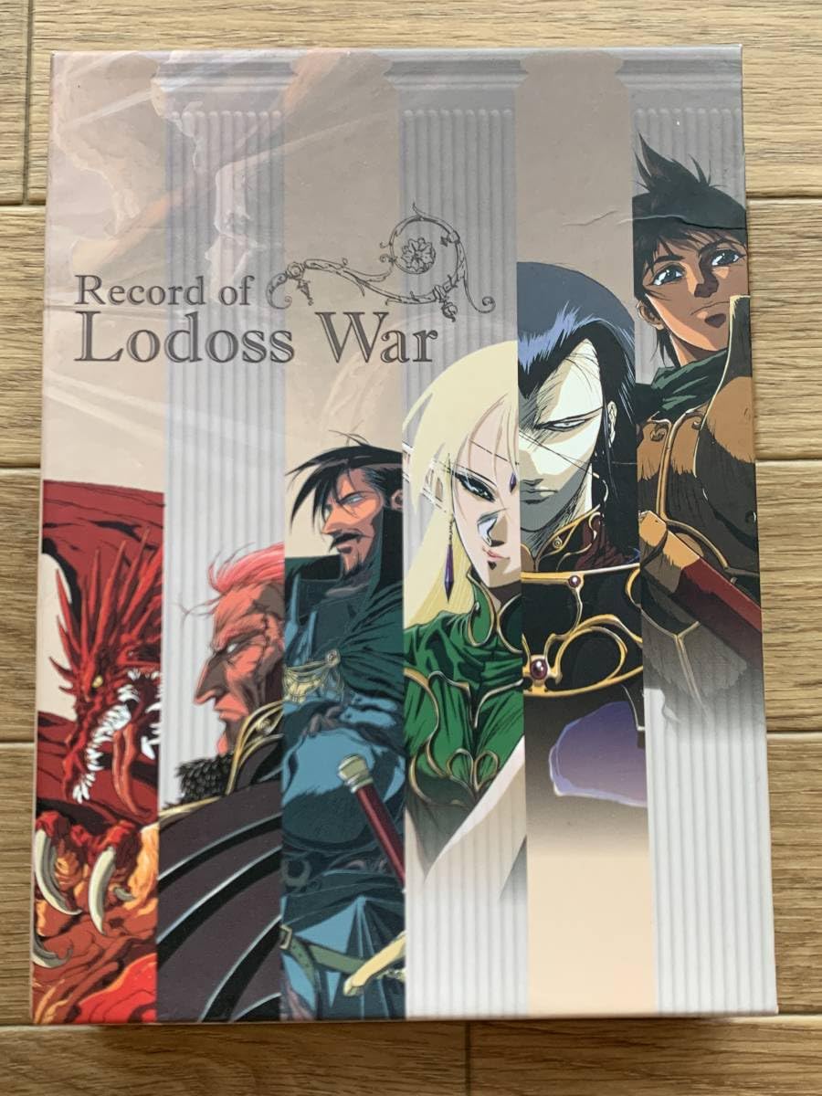 Amazon.co.jp: ロードス島戦記 OVA版 デジタルリマスター ブルーレイ  