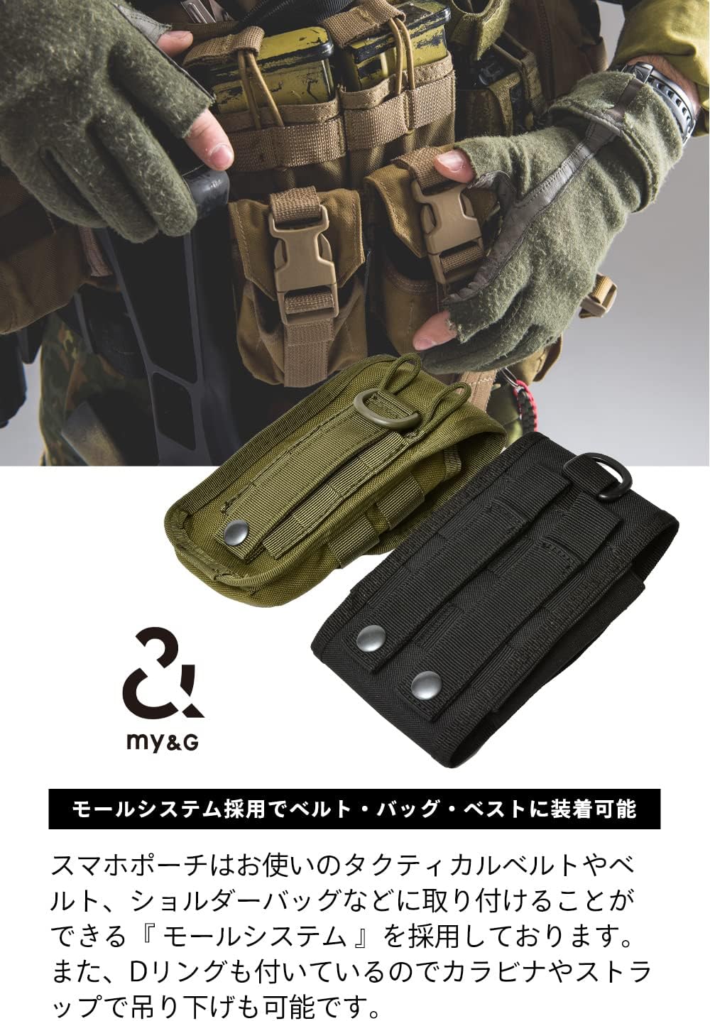 タクティカルポーチ ミリタリーポーチ Bottle Compatible Drabタクティカルポーチ Molle Olive Pouch Rothco Water アメリカ サバイバルゲーム サバゲー 即発送可能 サバイバルゲーム タクティカルポーチ ミリタリーポーチ Bottle Compatible Drabタクティカルポーチ Molle Olive Pouch Rothco Water アメリカ サバイバルゲーム サバゲー 即発送可能 サバイバルゲーム