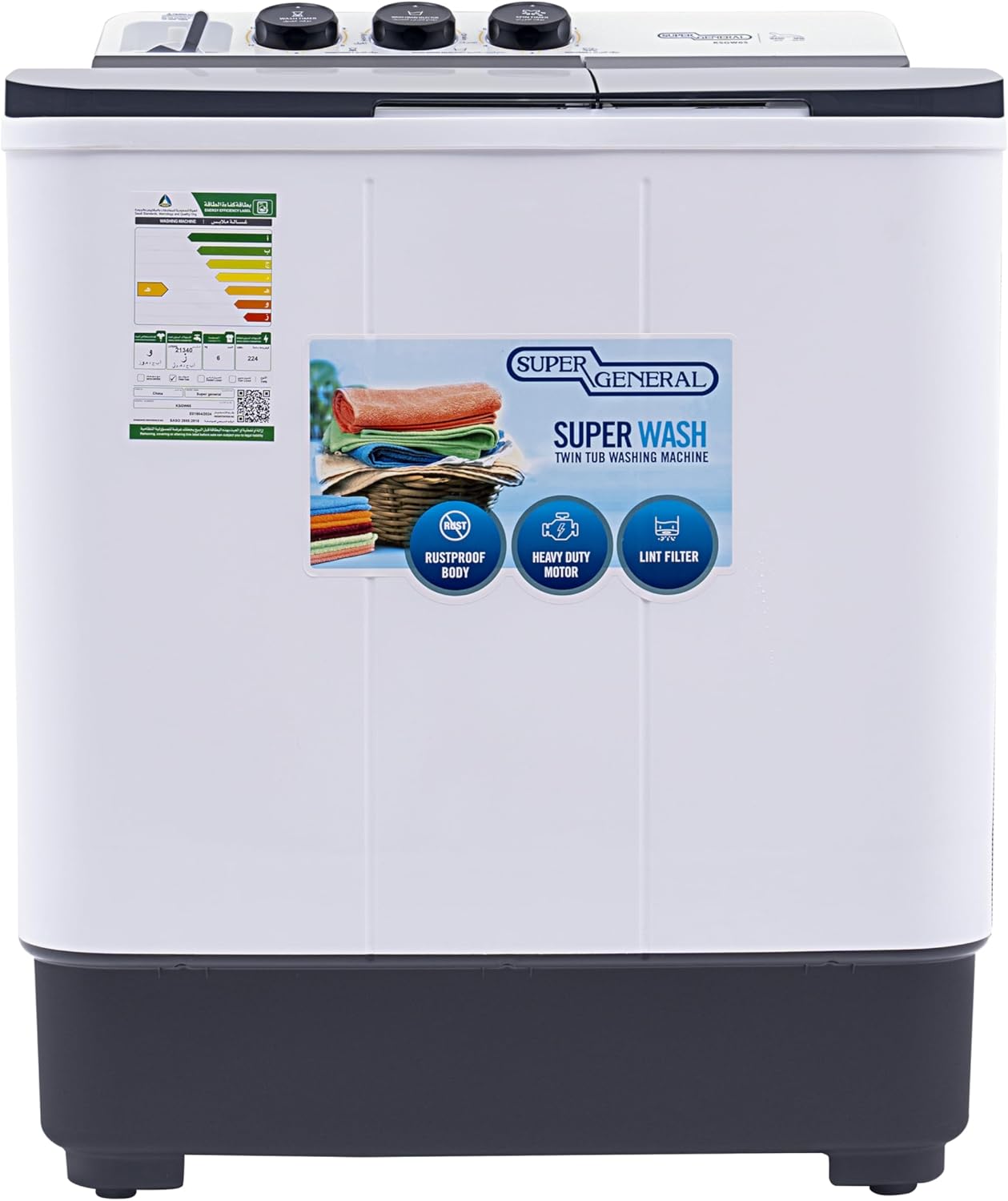 Super General 6 kg Semi Automatic Washing Machine with Lint Filter, Model No KSGW65 with 2 Years Warranty 2026