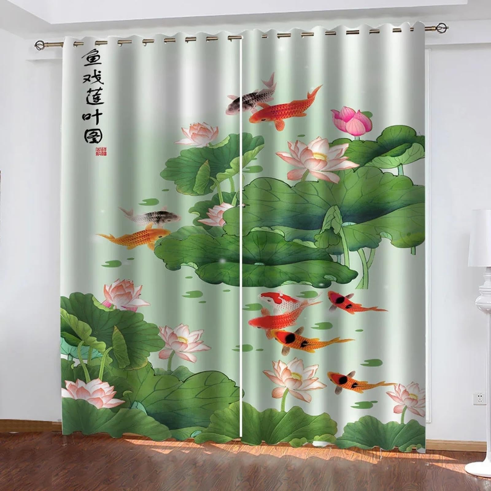 Rideaux de fenêtre anti-vis-à-vis motif carpe et lotus 3D pour retrouver votre intimité