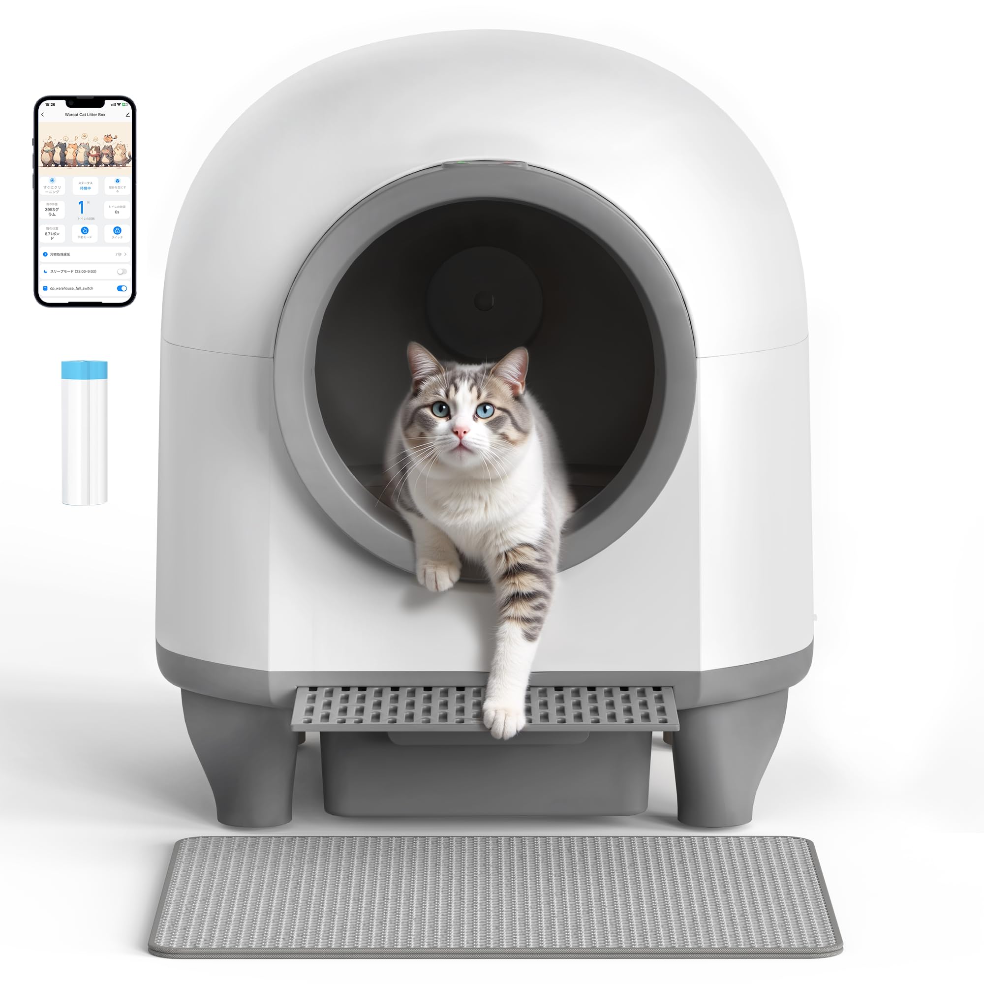 Amazon | Petnniko 猫 トイレ 自動 自動トイレ 自動掃除 大型 多頭飼い 