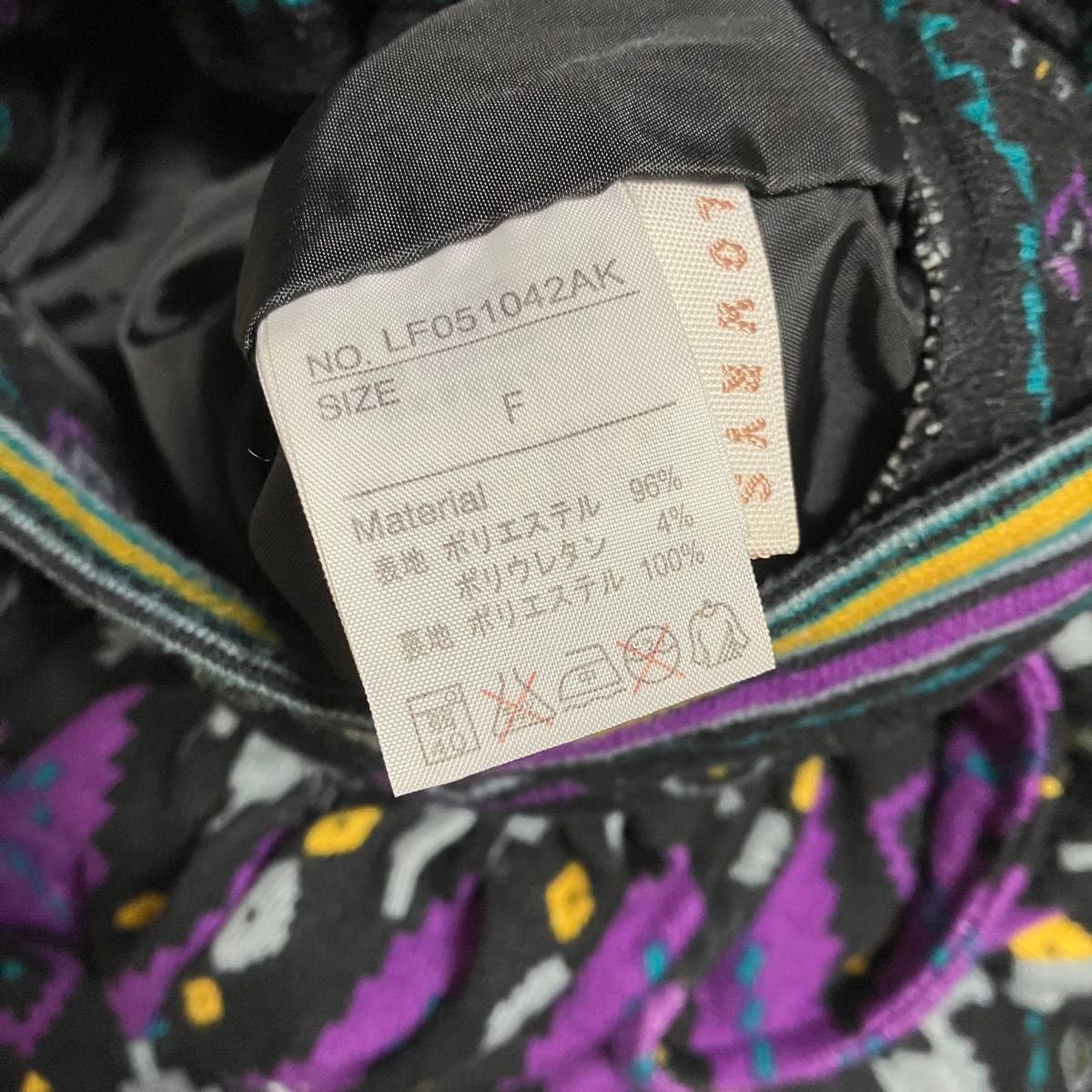 ローリーズファーム ジオメトリックパターン キュロット Fサイズ