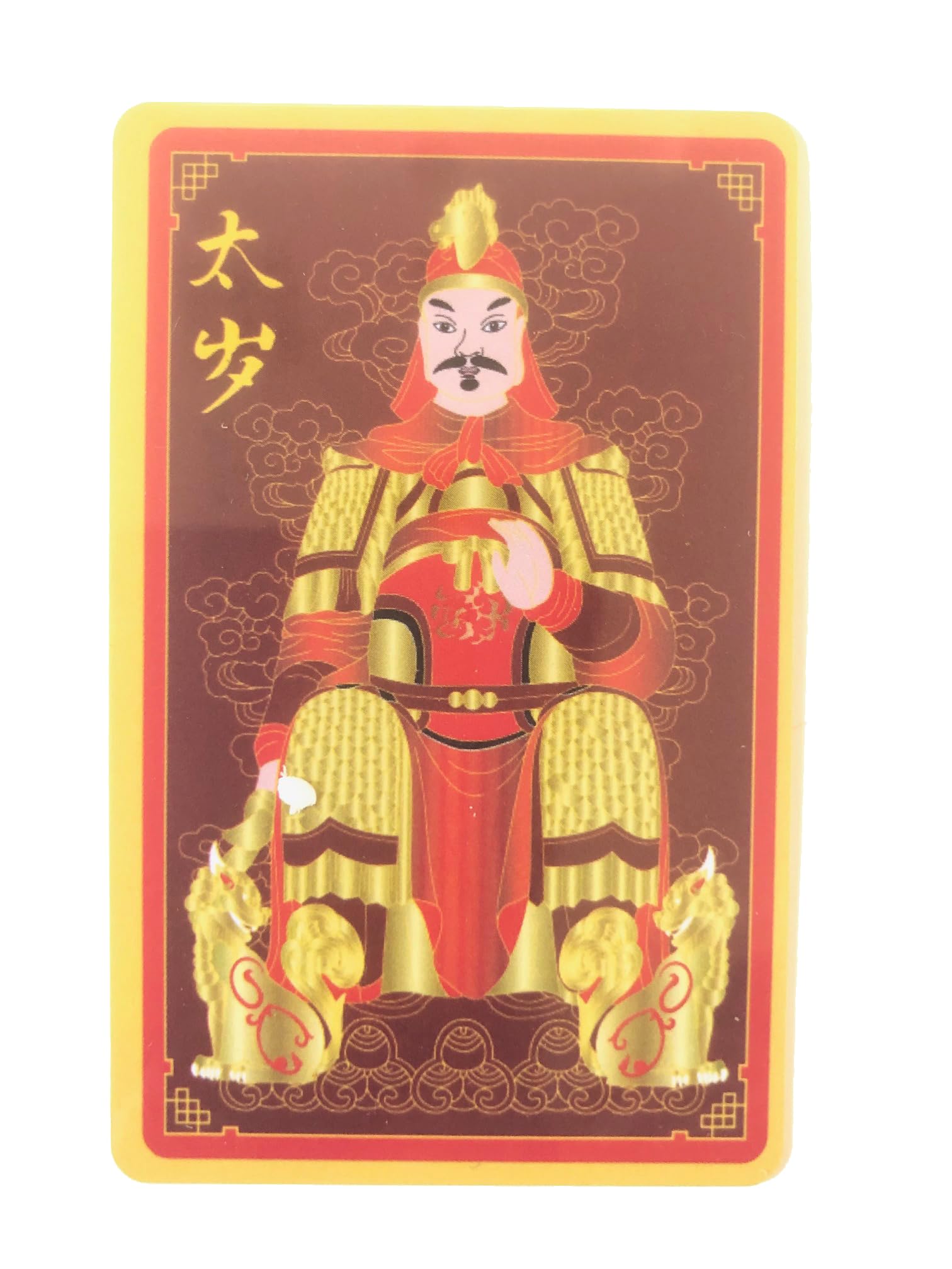 Feng Shui Tai Sui Card Plaque Amulet for 2026