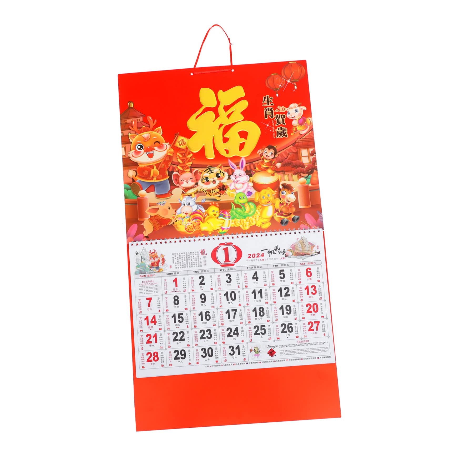 SEWACC 4stücke Hängender Wandkalender Traditioneller Monatskalender Mit Lunar-daten Für Zuhause Oder Büro Für Chinesischer Kultur