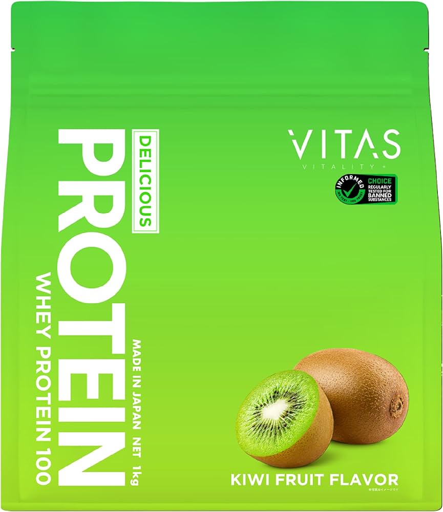 Amazon | VITAS (バイタス) ホエイ プロテイン 100 キウイ風味 WPC ...