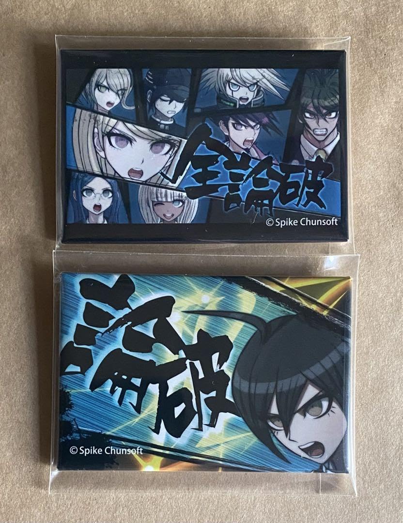 Amazon | ニューダンロン V3 論破！反論！全論破！ スクエア 缶バッジ 