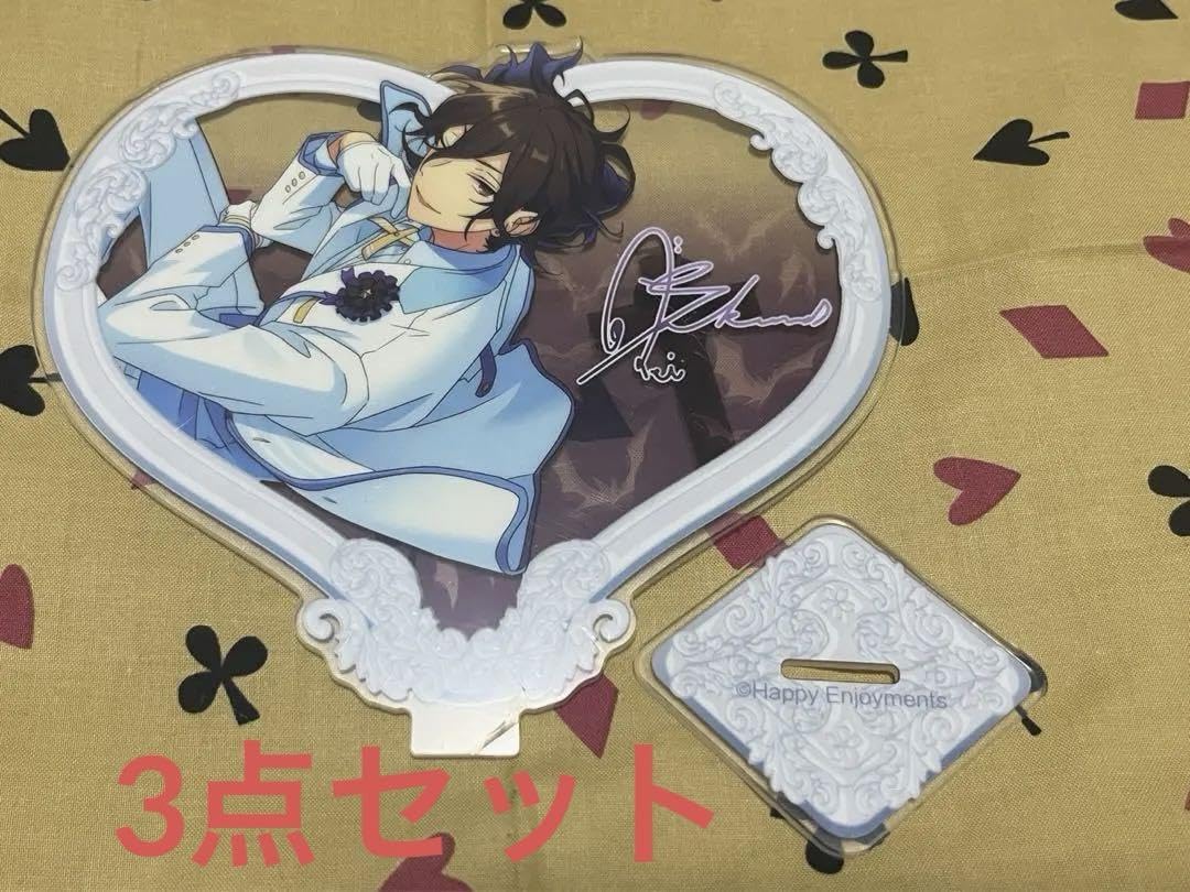 Amazon.co.jp: あんスタ 朔間零 乙狩アドニス 鬼龍紅郎 中国 誓約 