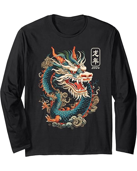 Year Of The Dragon 2024 Vintage Chinese Art Women, Men, Long Sleeve T-Shirt