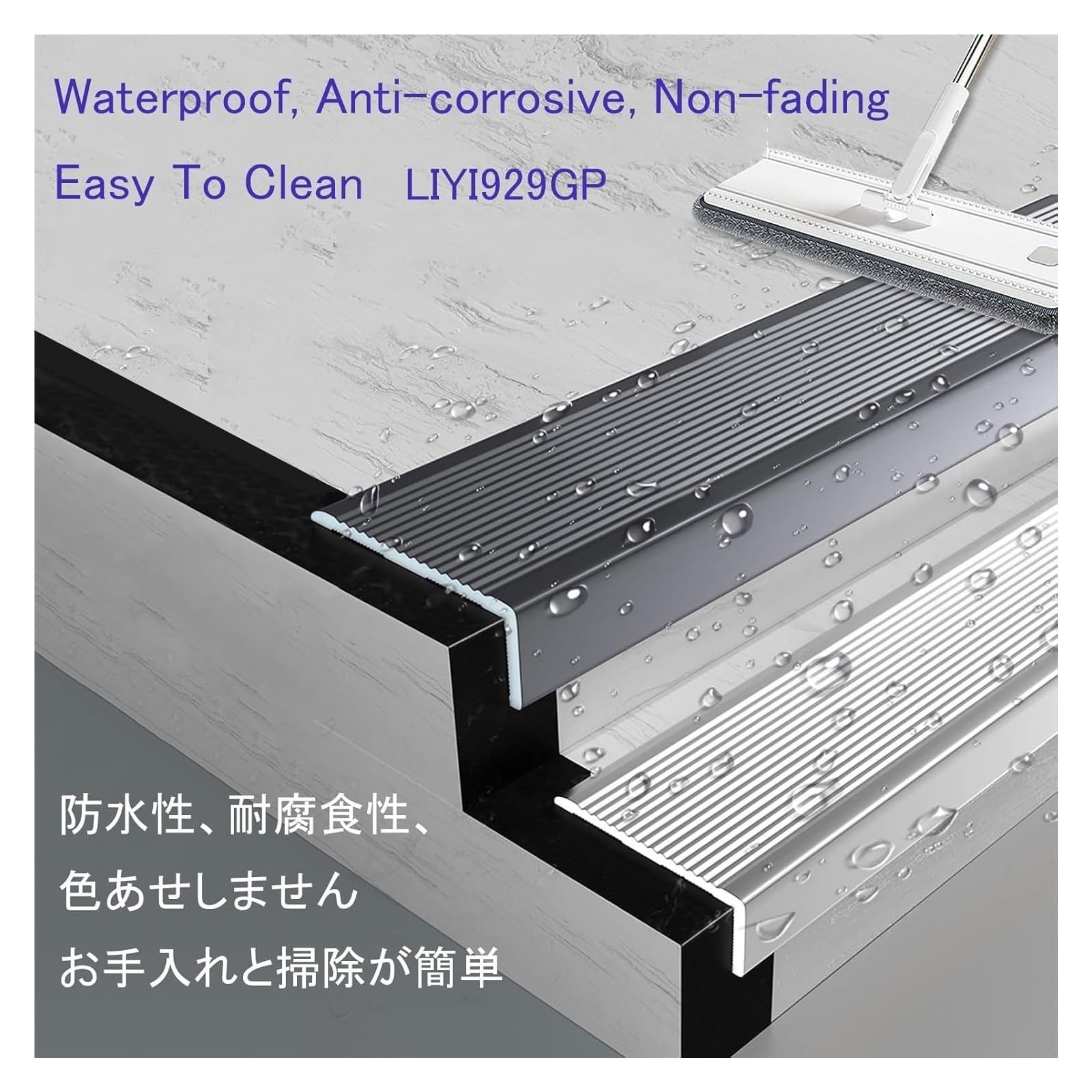 View 5