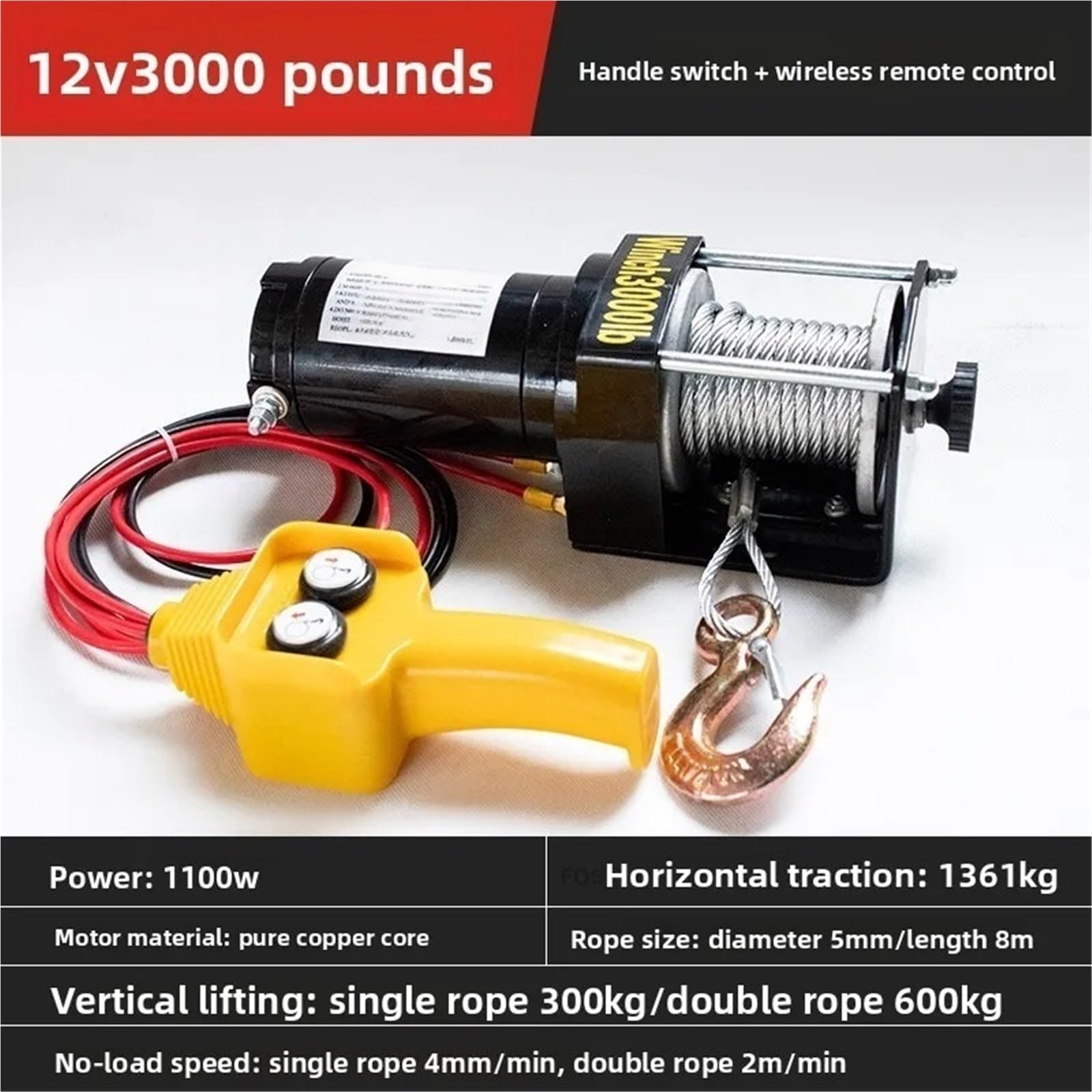Verricelli Per Auto Fuoristrada Verricello Elettrico Per Trazione Montato Su Veicolo 12v Di Sollevamento Per Paranco Industriale Verricello elettrico(12V-3000LBS)