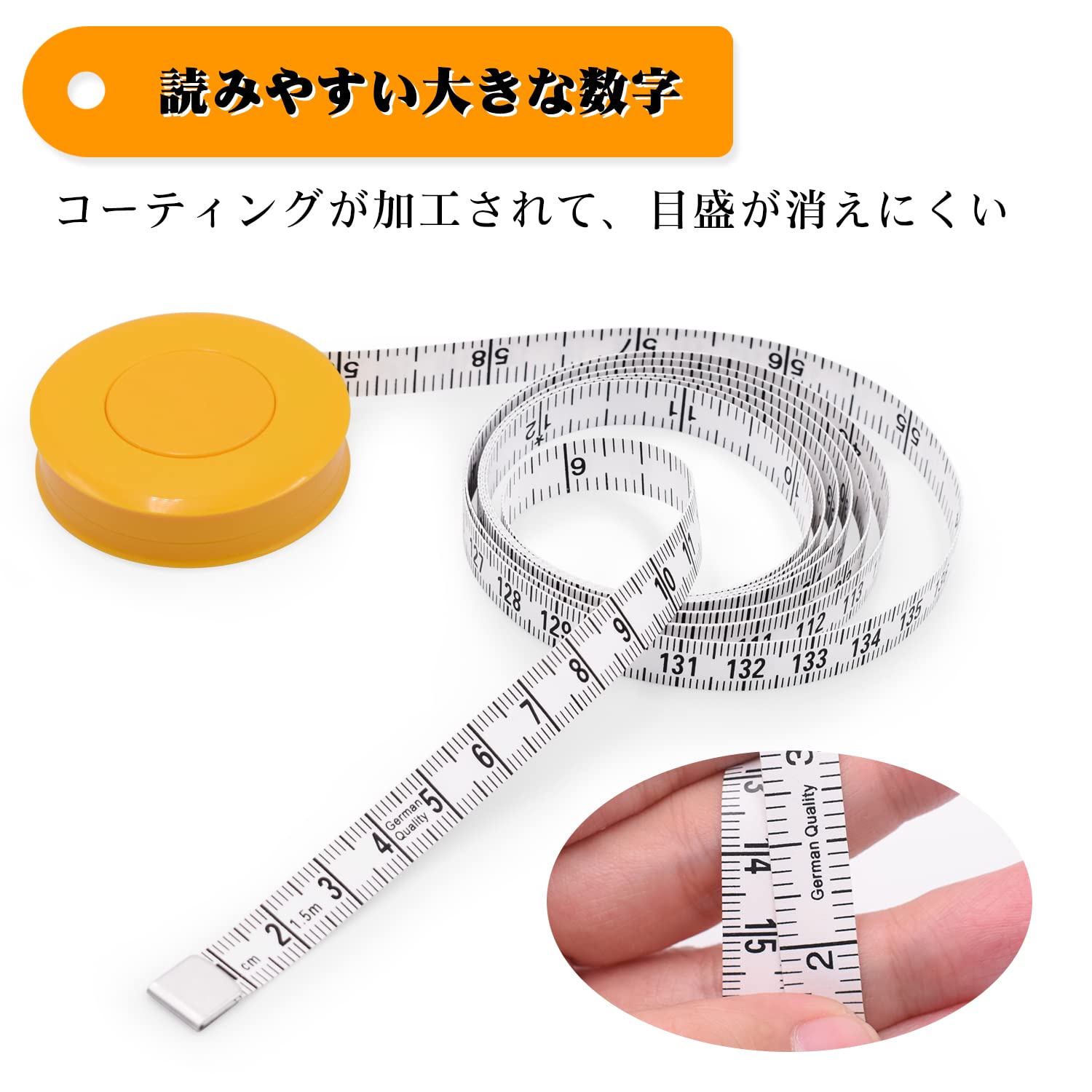 Amazon.co.jp: FEELCAT メジャー 巻き尺 150cm/60inch ナノ合成素材 