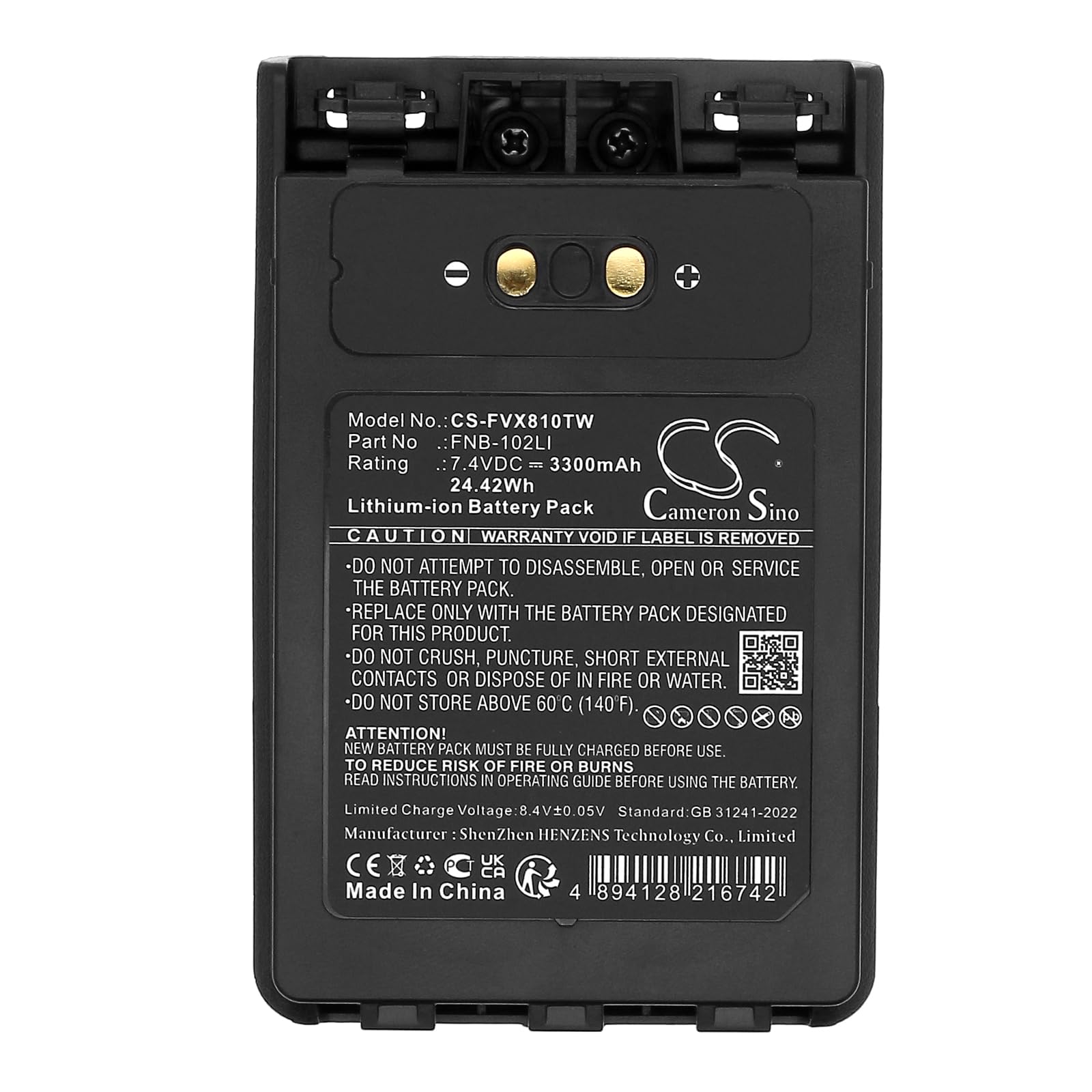 Bateria zamienna do YAESU FT-1DR, FT-2DR, FT-3D, FT-8DR, VX-8DR, VX-8GR, VX-8R PN:YAESU FNB-102LI, SBR-14, SBR-14Li, SBR-15Li 3300mAh / 24.42Wh