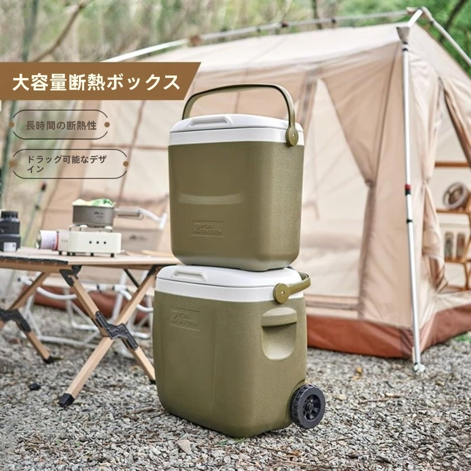 クーラーボックス26L 長時間保冷保温 密閉 キャスター付 大容量お手入れ簡単 コンパクト 軽量 手提げと肩掛け両用 お弁当収納バッ