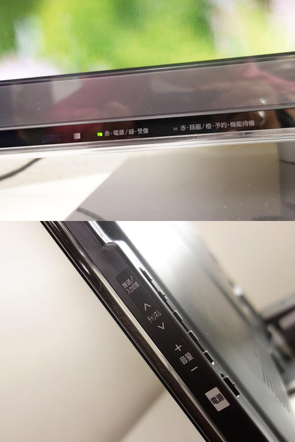 Amazon | パナソニック 42V型 液晶テレビ ビエラ TH-P42GT5 フル 