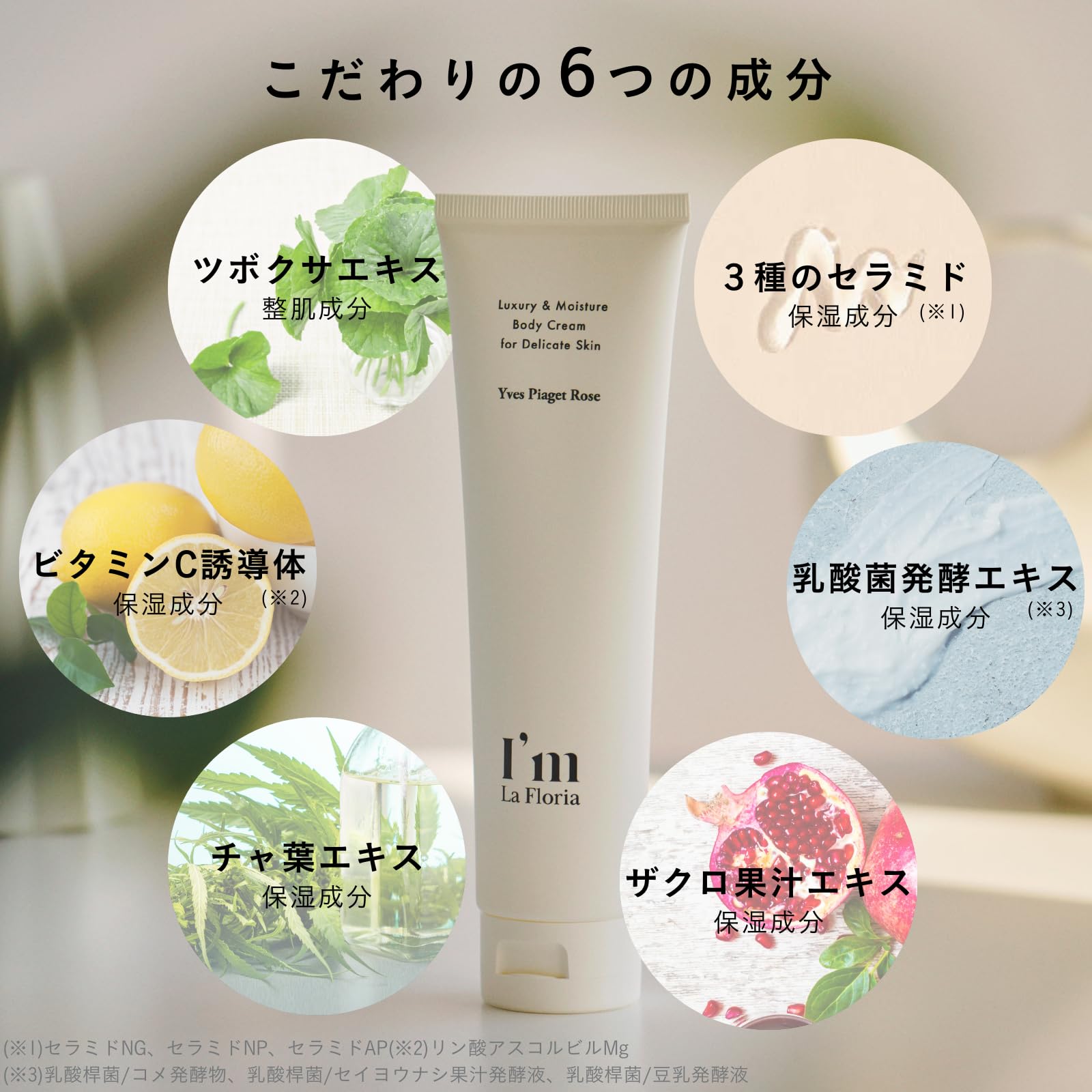 Amazon.co.jp: I
