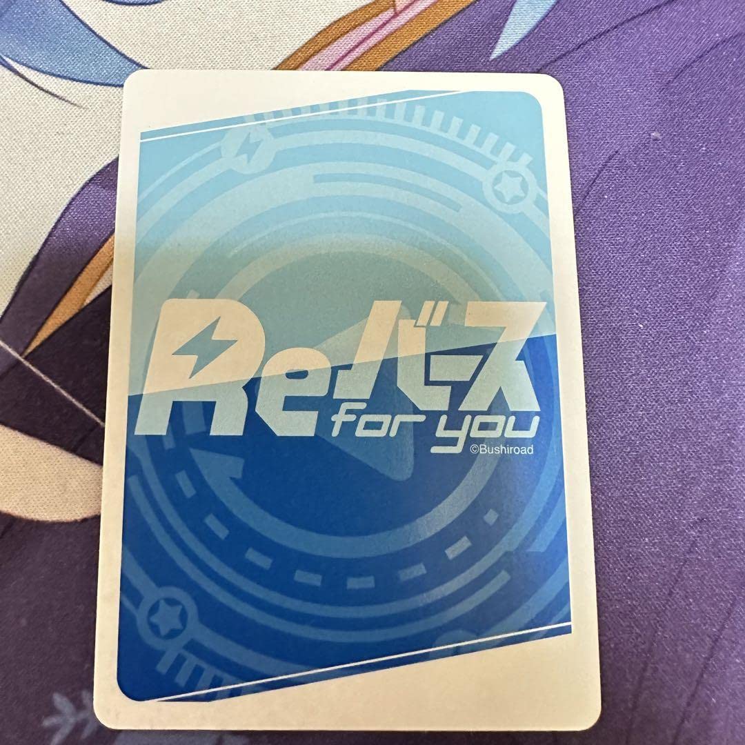 Amazon.co.jp: 今日 Reバース アズールレーン 信濃 PP サイ : おもちゃ