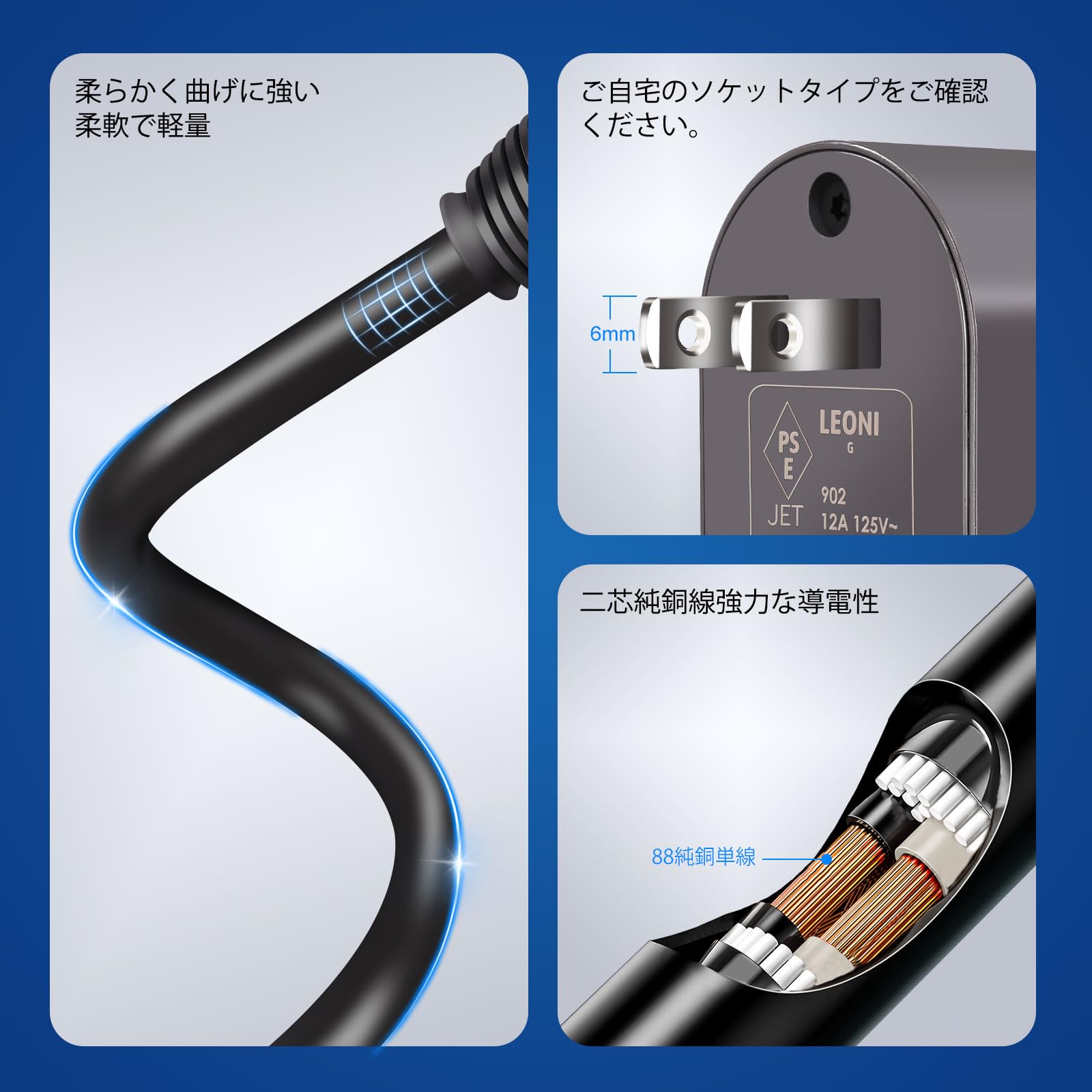Amazon.co.jp: 電源コード交換用ダイソンSupersonicヘアドライヤーHD01 