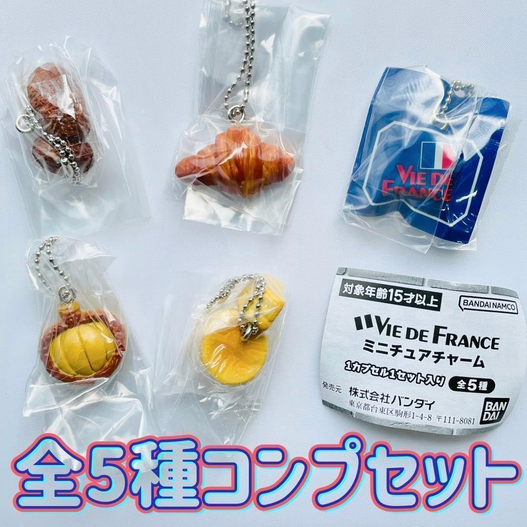 Amazon.co.jp: A-28ガチャ ヴィドフランス VIE DE FRANCE ミニチュア