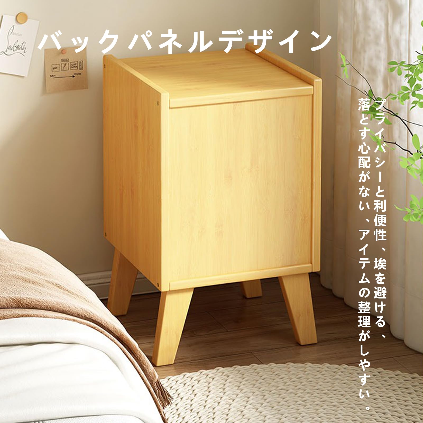 Amazon.co.jp: ナイトテーブルベッドサイドテーブル ベッド横 テーブル