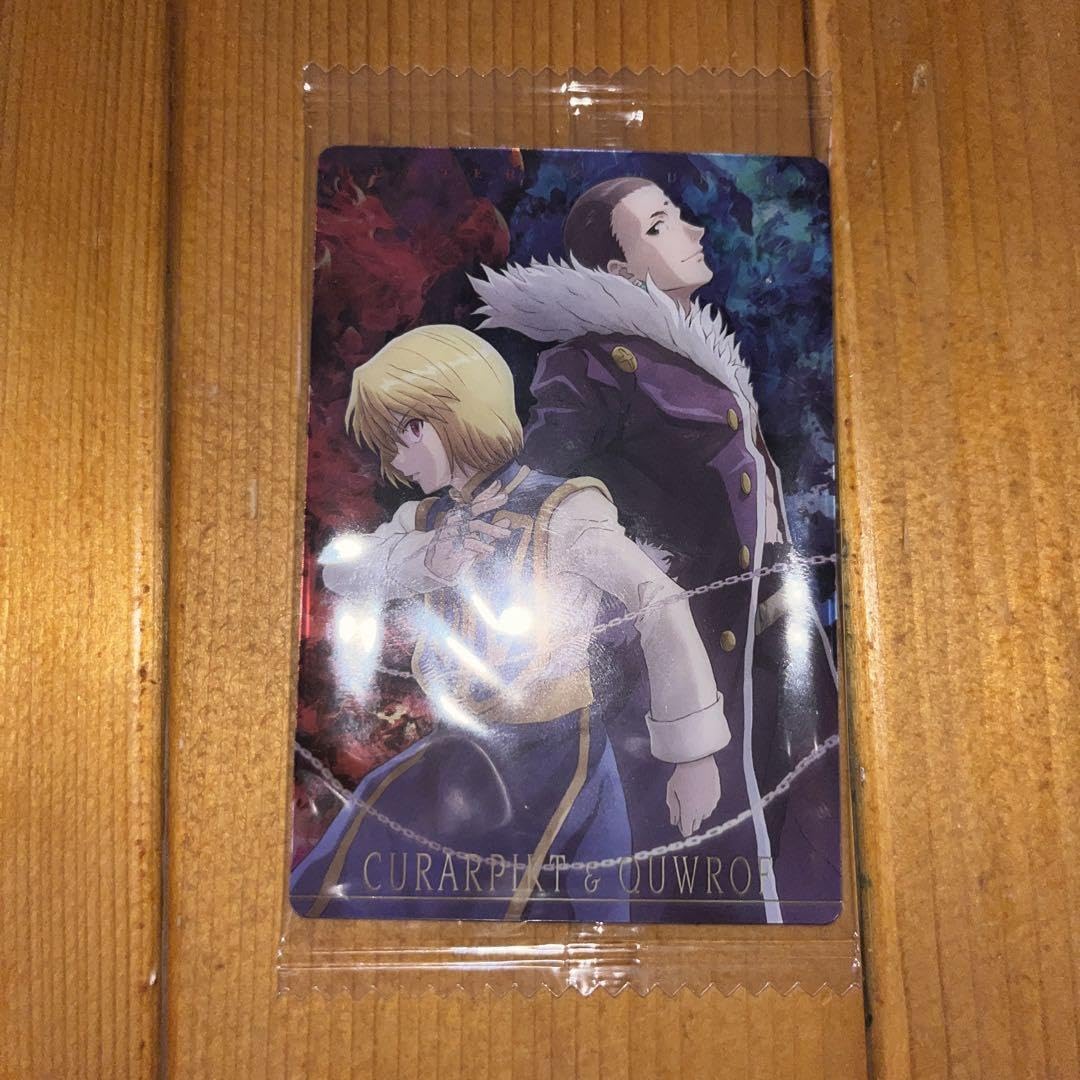 HUNTER×HUNTER クラピカ＆クロロ　スチールカード HUNTER×HUNTER クラピカ＆クロロ スチールカード - メルカリ