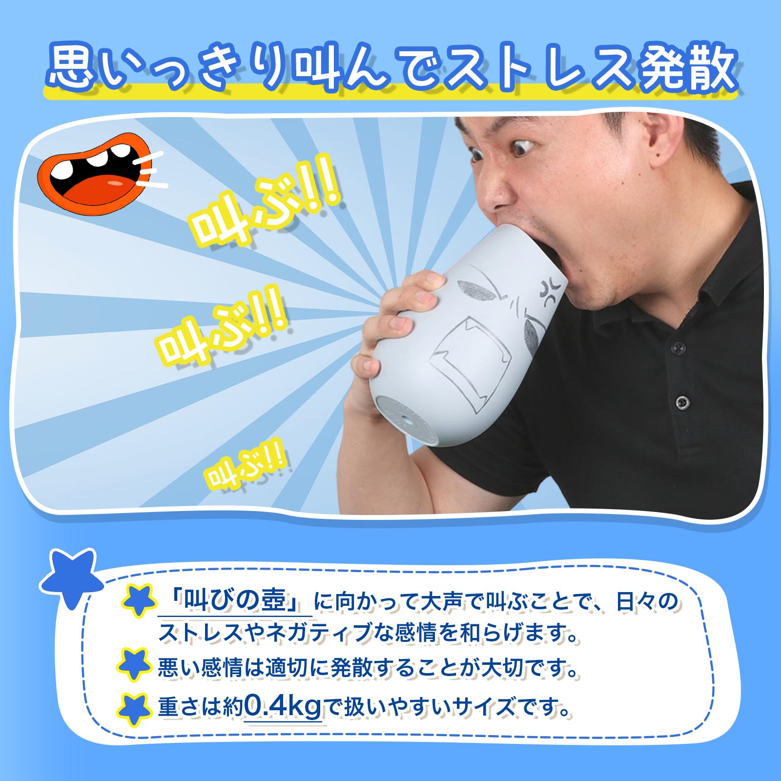 カラオケ レジ の近く 音漏れ