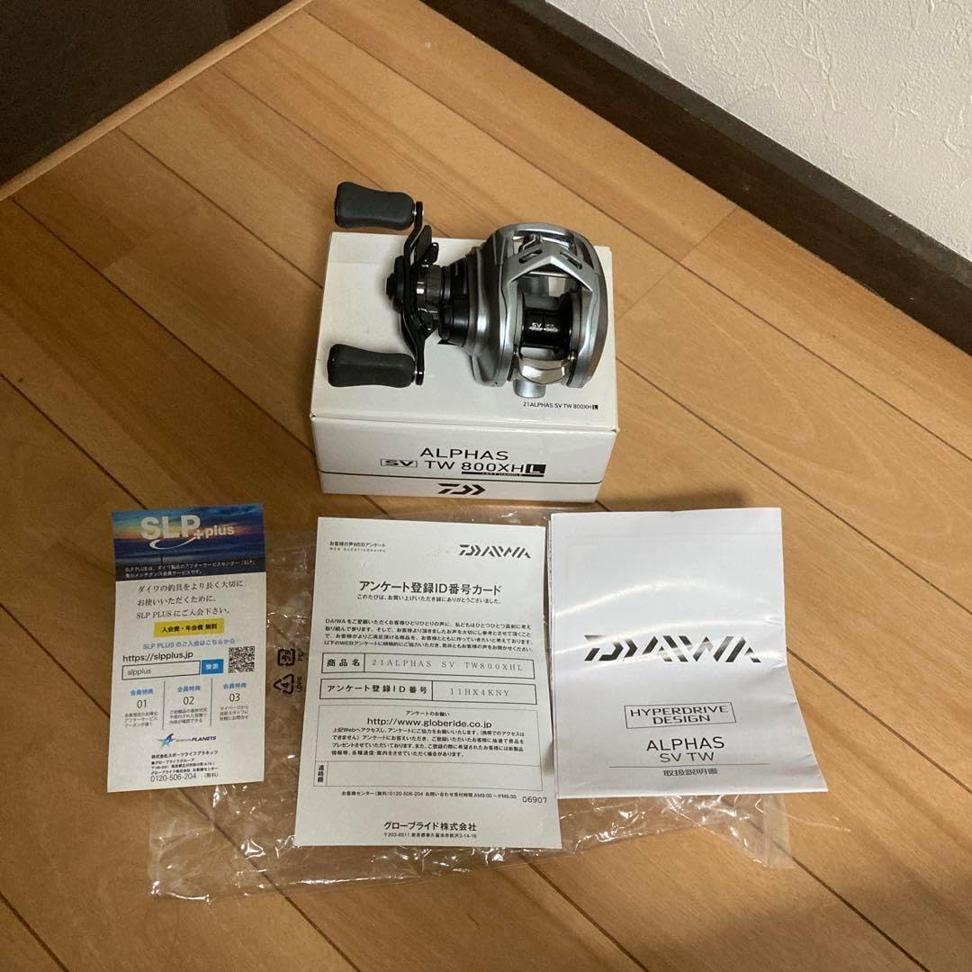 コリンシアン・プラチナム【エドガー・ダービッツ＊トッテナム/ホーム】360体限定 コリンシアン・プラチナム【エドガー・ダービッツ＊トッテナム