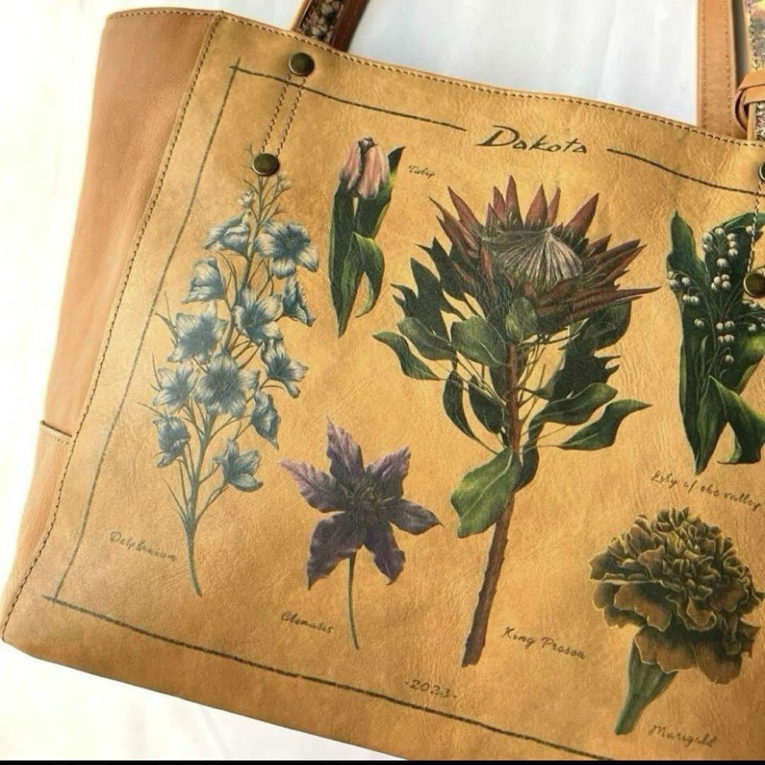 Amazon.co.jp: Dakota ダコタ チーザレ 2023 植物図鑑柄 ボタニカル