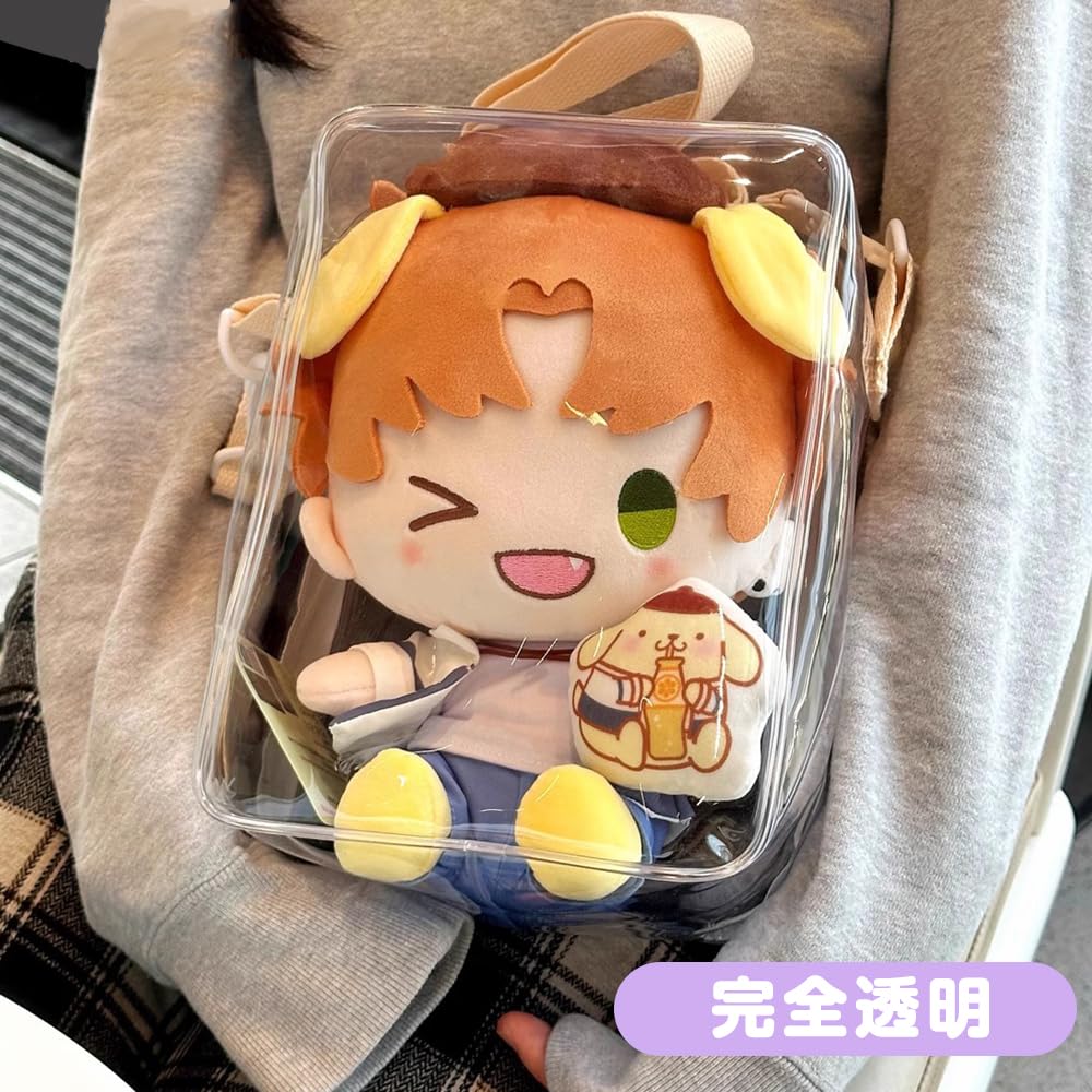 Amazon | ESJNNK 痛バッグ ぬいぐるみ用 20-25cm PVC 全透明 防塵 防水
