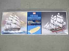 U.S.S. Constitution 木製キット　1/80 イマイ Amazon | IMAI/イマイ木製キット帆付きUSSコンステチューション1