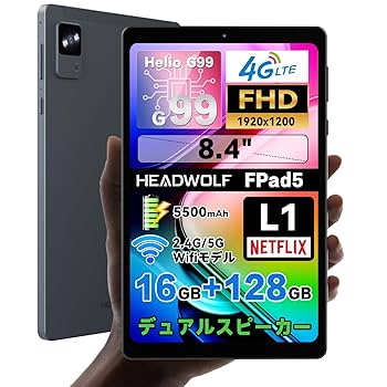 Amazon.co.jp: タブレット8インチ G99 Headwolf FPad5 Android