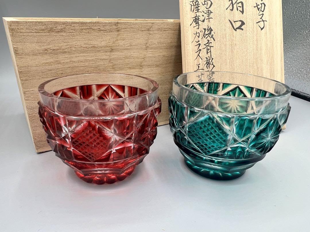 Amazon.co.jp: 島津薩摩切子 薩摩ガラス工芸 島津磯斉彬竈 猪口 冷酒杯 