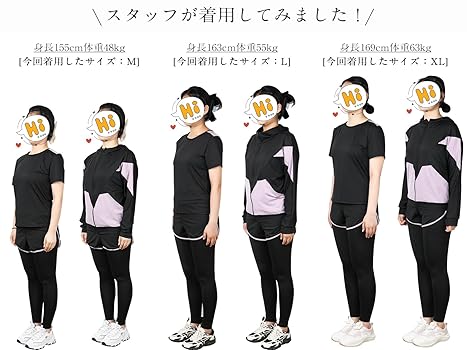 STIMIRON ★新品未使用★トレーニングウェアとシェイカーセット STIMIRON ☆新品未使用☆トレーニングウェアとシェイカーセット