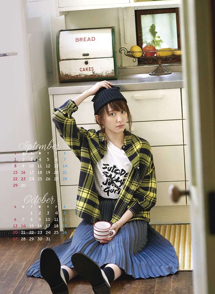 Amazon トライエックス 新垣結衣 19年 カレンダー Cl 764 壁掛け B2 文房具 オフィス用品 文房具 オフィス用品