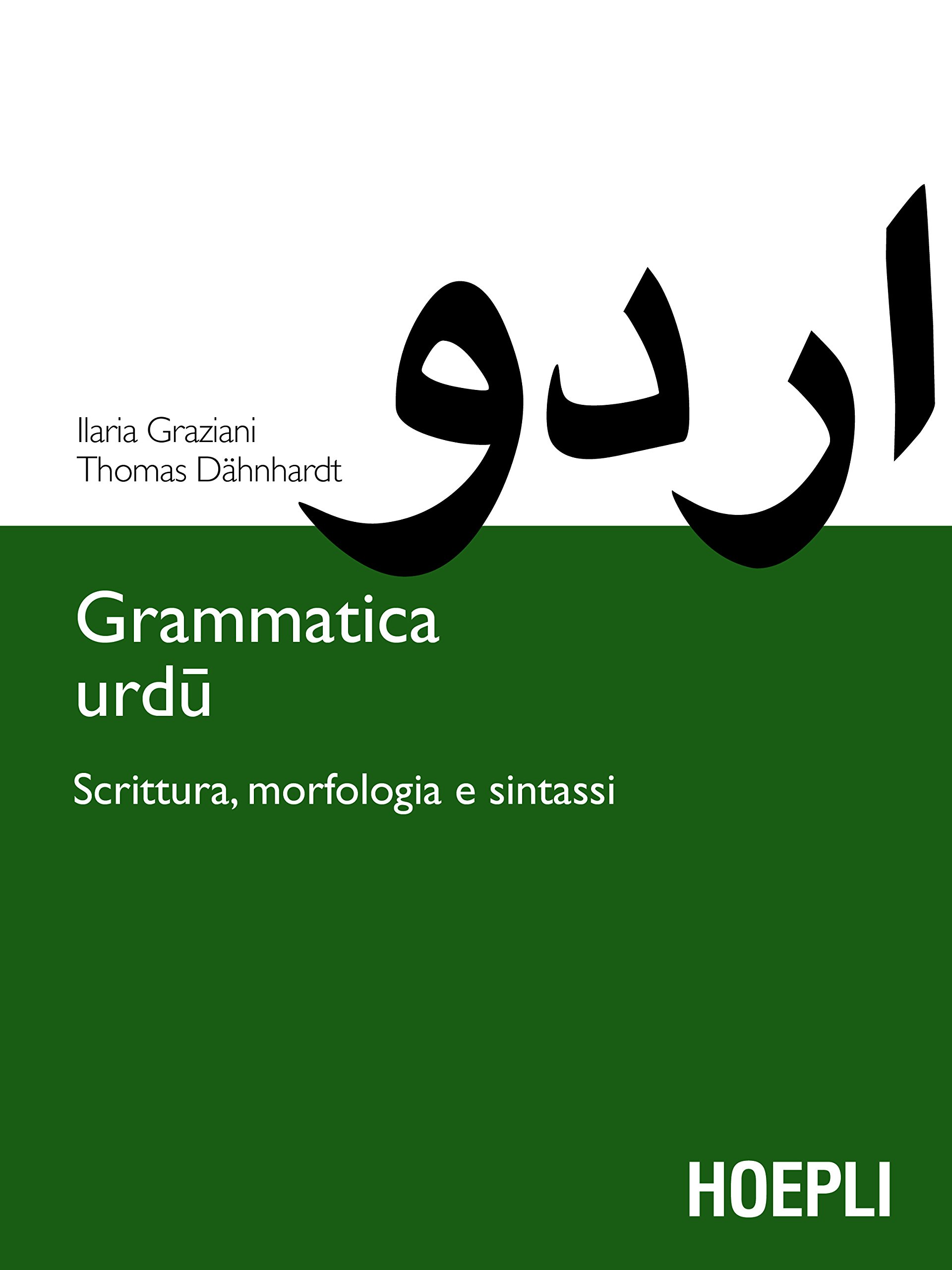 Grammatica urdu: Scrittura, morfologia e sintassi