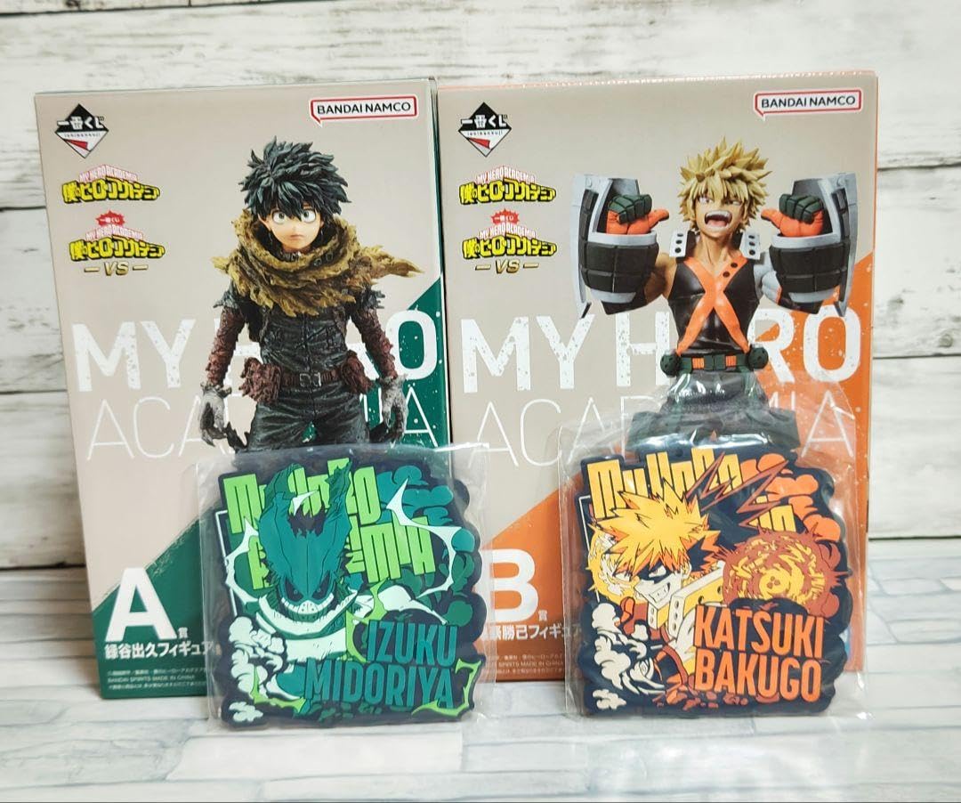 Amazon.co.jp: 一番くじ ヒロ アカ ーVSー緑谷出久 爆豪勝己