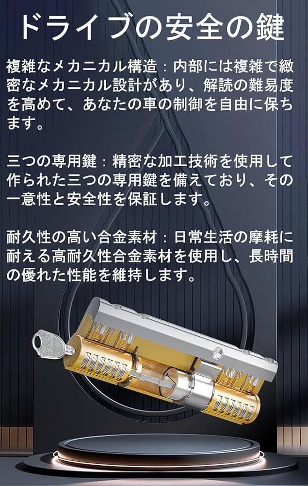 Amazon.co.jp: NiwNiw ハンドルロック ブレーキペダルロック ブレーキ