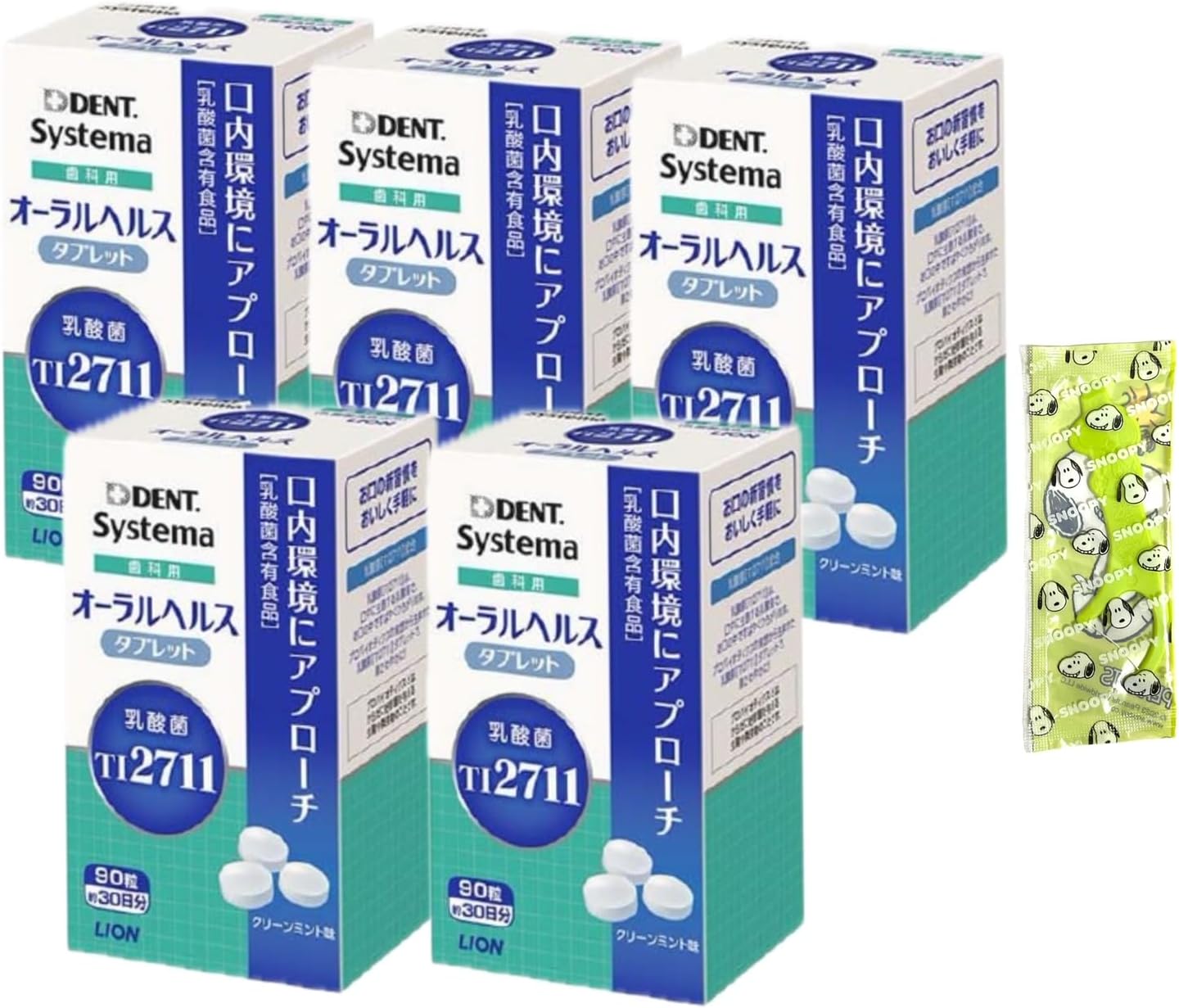 BLUE ZONES オーラルタブレット ミント風味 口臭 ケア タブレット