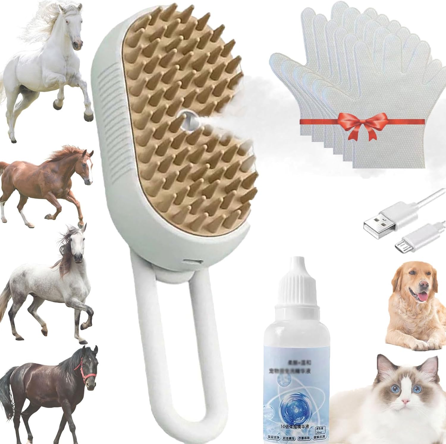 Horse Steam Brush for Horses, Horse Hair Removal and Grooming Tool with 3 in 1 Function for Cleaning Pet Hair 360° Rotating