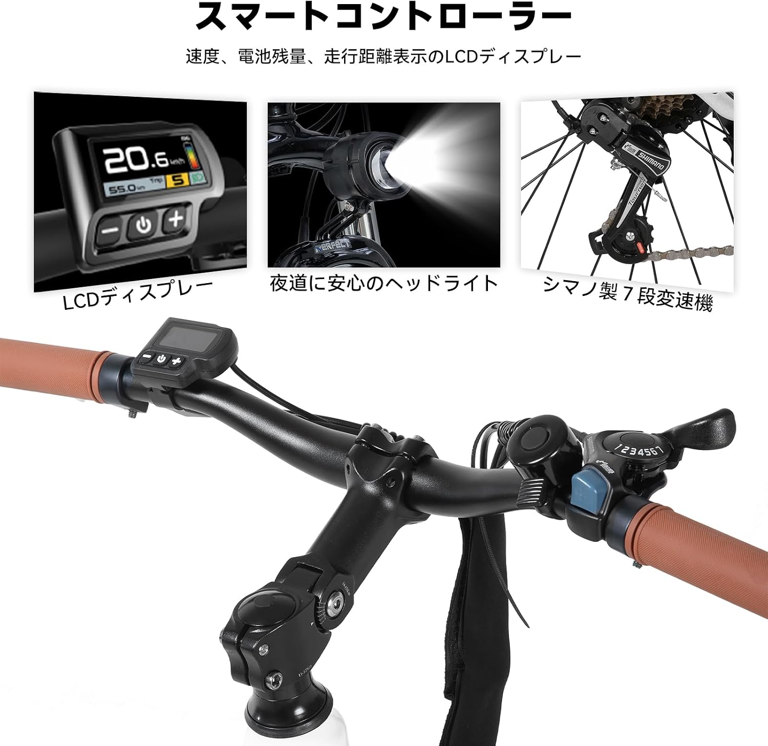 МОДЕЛЬ HILAND CROSS BIKE Assist с диагональю 26 дюймов, МАКСИМАЛЬНЫЙ ПРОБЕГ 50 км, ДИСКОВЫЙ ТОРМОЗ С передним фонарем, ГРЯЗЕОТТАЛКИВАЮЩИМ СРЕДСТВОМ, задним ДЕРЖАТЕЛЕМ Для МУЖЧИН и женщин, которые ездят на работу, в школу, в ГОРОД, для СКАЛОЛАЗАНИЯ на небольшой высоте, БЕСКАМЕРНАЯ конструкция, удобная для езды на РАМЕ типа MAMACHARI AMB651 оранжевого цвета 26 дюймов, фото 4